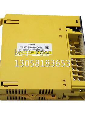 ！A03B-0819-C051 0807-C051 FANUC发那科IO原装现货 包邮询价