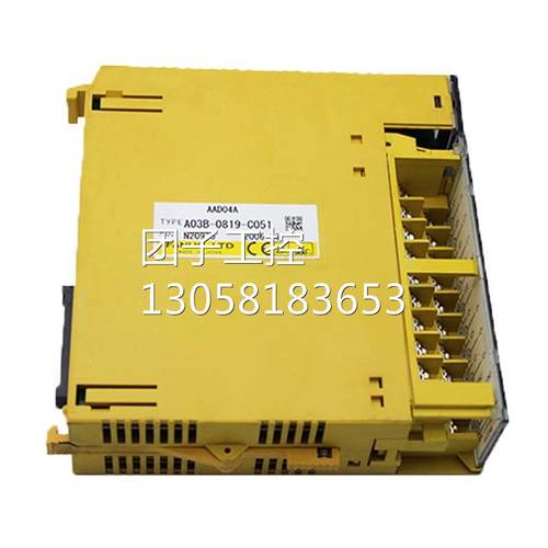 兴隆工控A03B-0819-C0