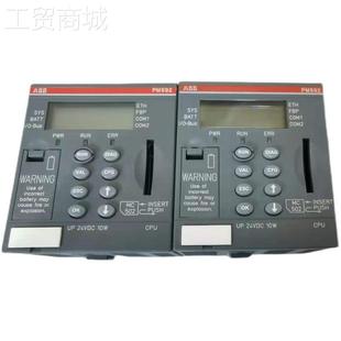 ETH 原装 1SAP150200R0271议 A8现货PM592 ABB模块PM592