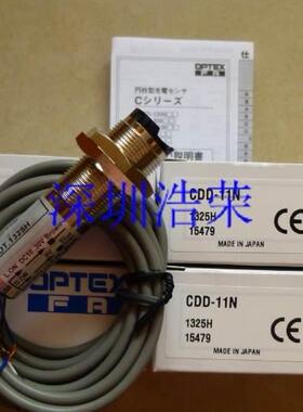 ！CDB420-001 询价