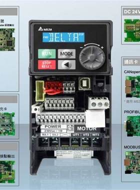 台达变频器MS300替换VFD-M VFD1A5/2A7/4A2/5A5/9A0MS43ANSAA询价