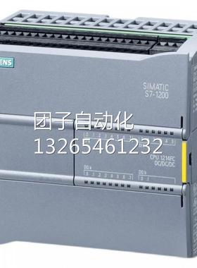 原装正品6ES7231-0HC22-0XA8S7-200CNEM2316ES72310HC220XA8询价