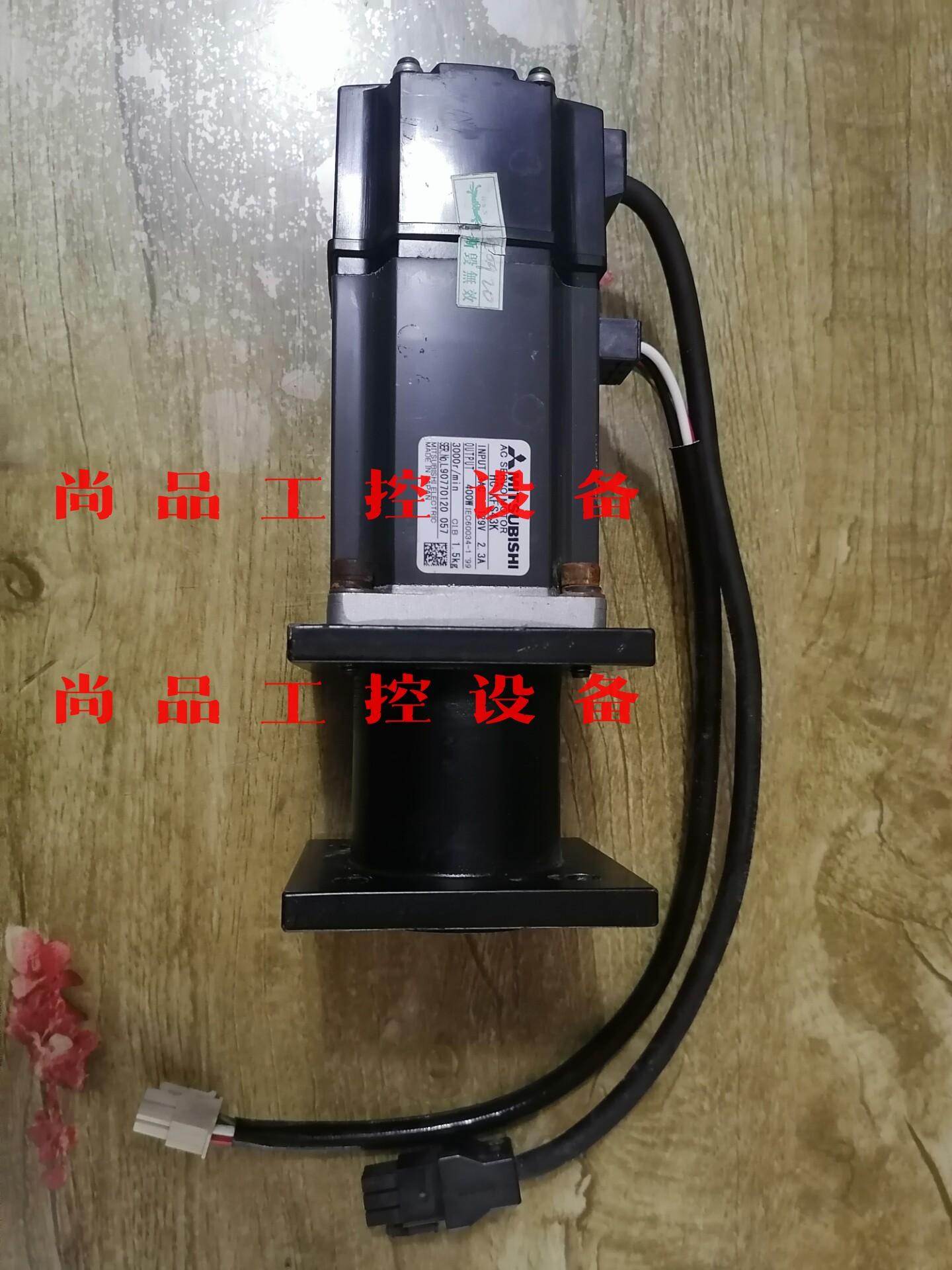 三菱伺服电机HC-KFS43K(400W)拆机功能包好，询价