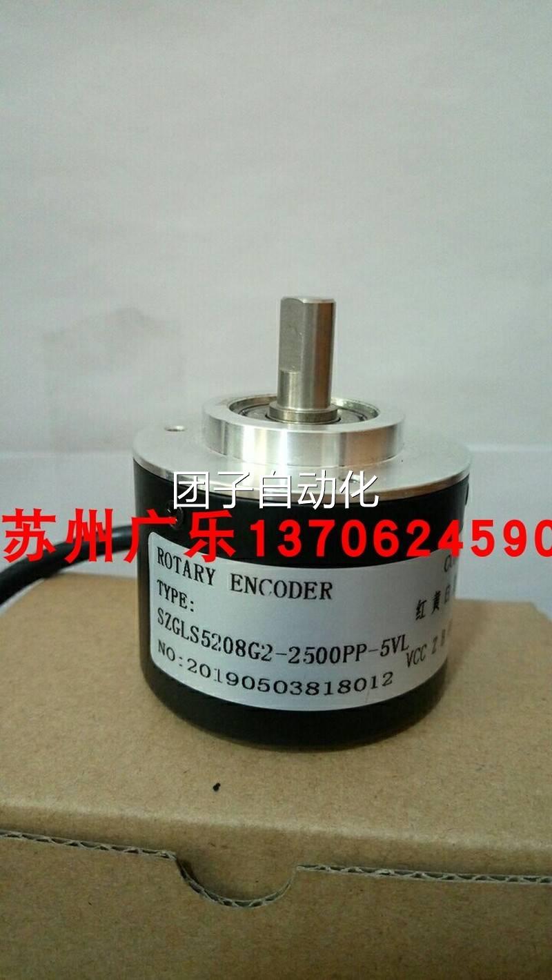 S52-08-100EM-P526 SZGL208GS42-2500PP5VL JM55008-360-G2F-询价