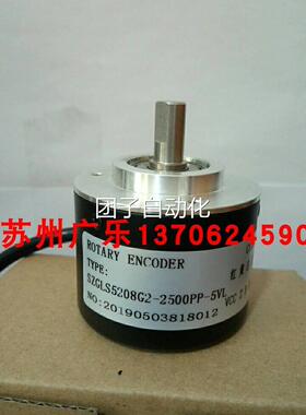 S52-08-100EM-P526 SZGL208GS42-2500PP5VL JM55008-360-G2F-询价