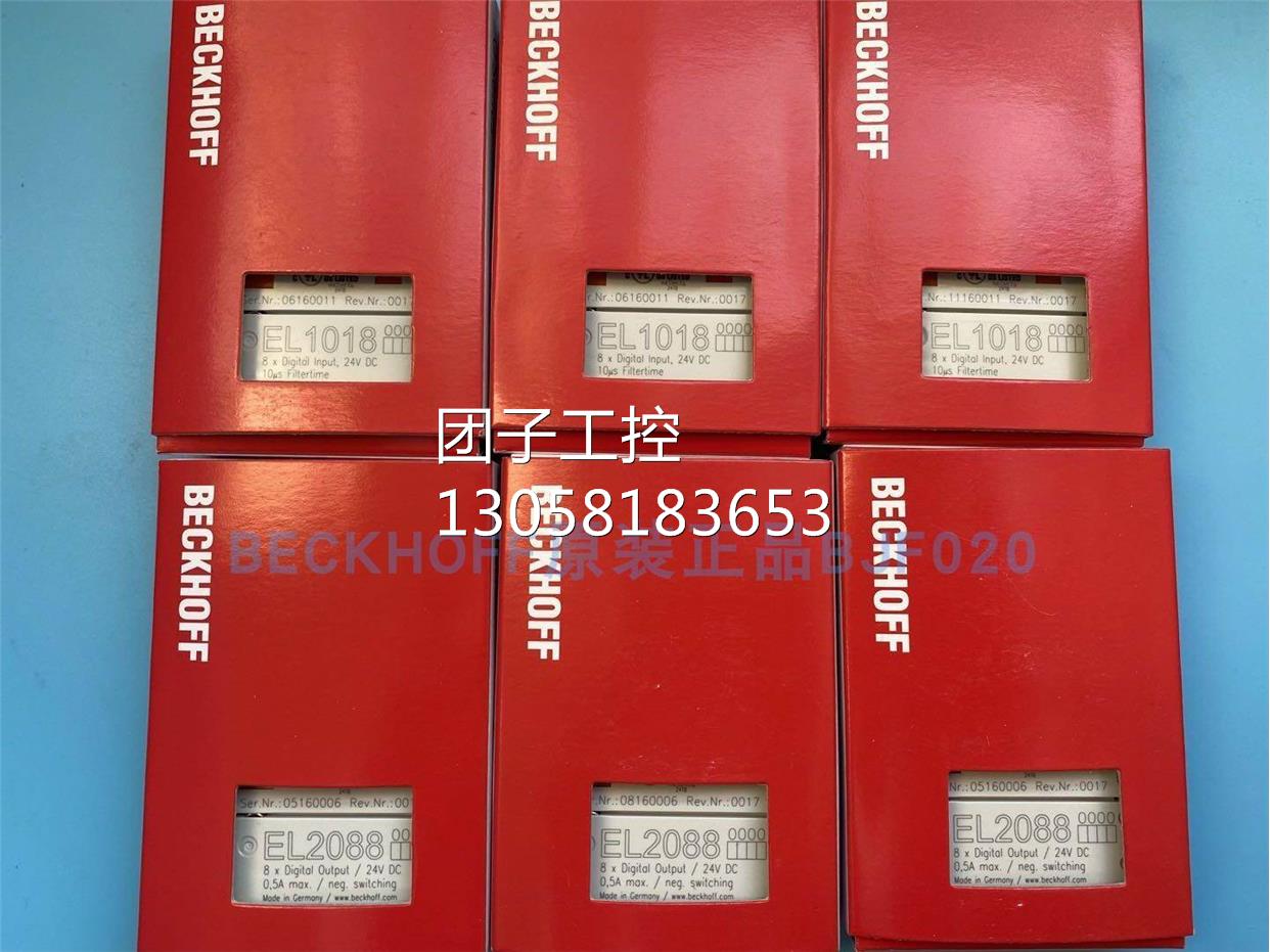 ￥BECKHOFF倍福EL1008 EL2008 EL1018 EL1104 EL9187 EL9186 EL20