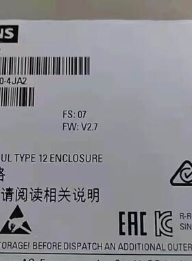 西门子G120/C变频器操作面板 6SL3255-0AA00-4JA2-4HA1-A0-4CA1拍