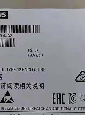 西门子G120/C变频器操作面板 6SL3255-0AA00-4JA2-4HA1-A0-4CA1拍