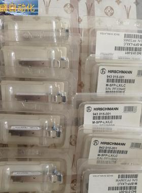 赫斯曼交换机光模块 943 015-001 M-SFP-LX/LC FTLF1319P1NTL-HM