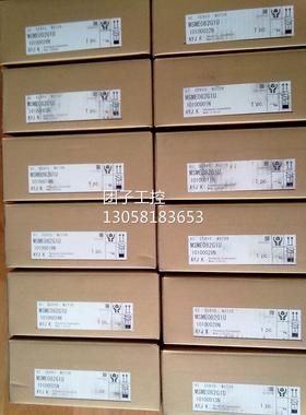 ￥三菱伺服FCUA-MP205，库存现货，，欢迎 询价