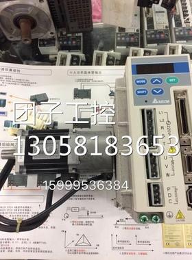 ￥ASD-A0421LA/ASMT04L250AK套装拆机件，成色好，修， 询价