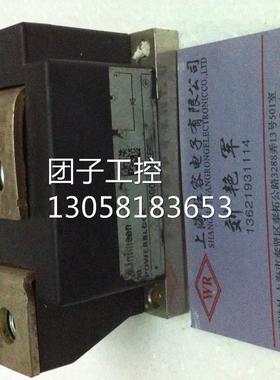 ￥DZ600N16KB01原装拆机 询价