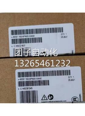 西门子ET200SP服务器模块6ES7193-6PA00/6PAOO-0AA0/OAAO询价