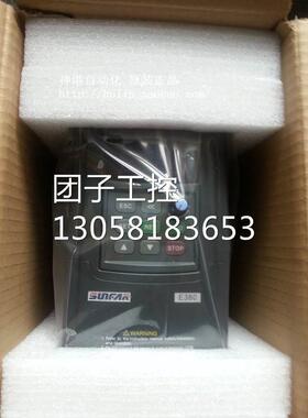 ￥原装变频器 E380/VS500-4T0015G 1.5 2.2 3.7 5.5 7.5 15KW 380