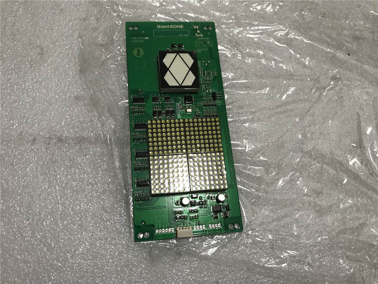 巨人通力外呼显示板A3N103020P02询价