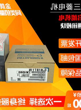 模块QJ71MES96 QJ71WS96 QJ71E71-100 QJ71C24N QJ71GP21S-SX询价