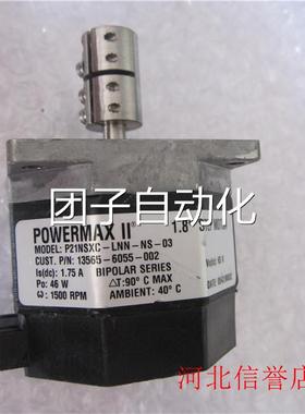 OWERMAXP IL太平I洋步进电机P21NSXC-NN-NS-03询价