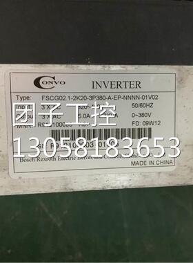 ￥康沃变频器FSCG02.1-2K20-3P380-A-EP-NNNN-01V02可 询价