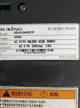 原装拆机儒竞伺服电机驱动器 SEA2-04NRCP HQ5M60-40D30A1询价