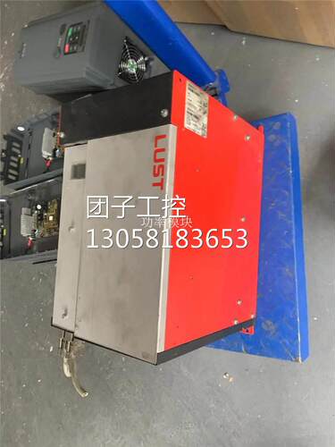 ￥11KW变频驱动器VF1424L,C13,S35,PT11866-2131 询价