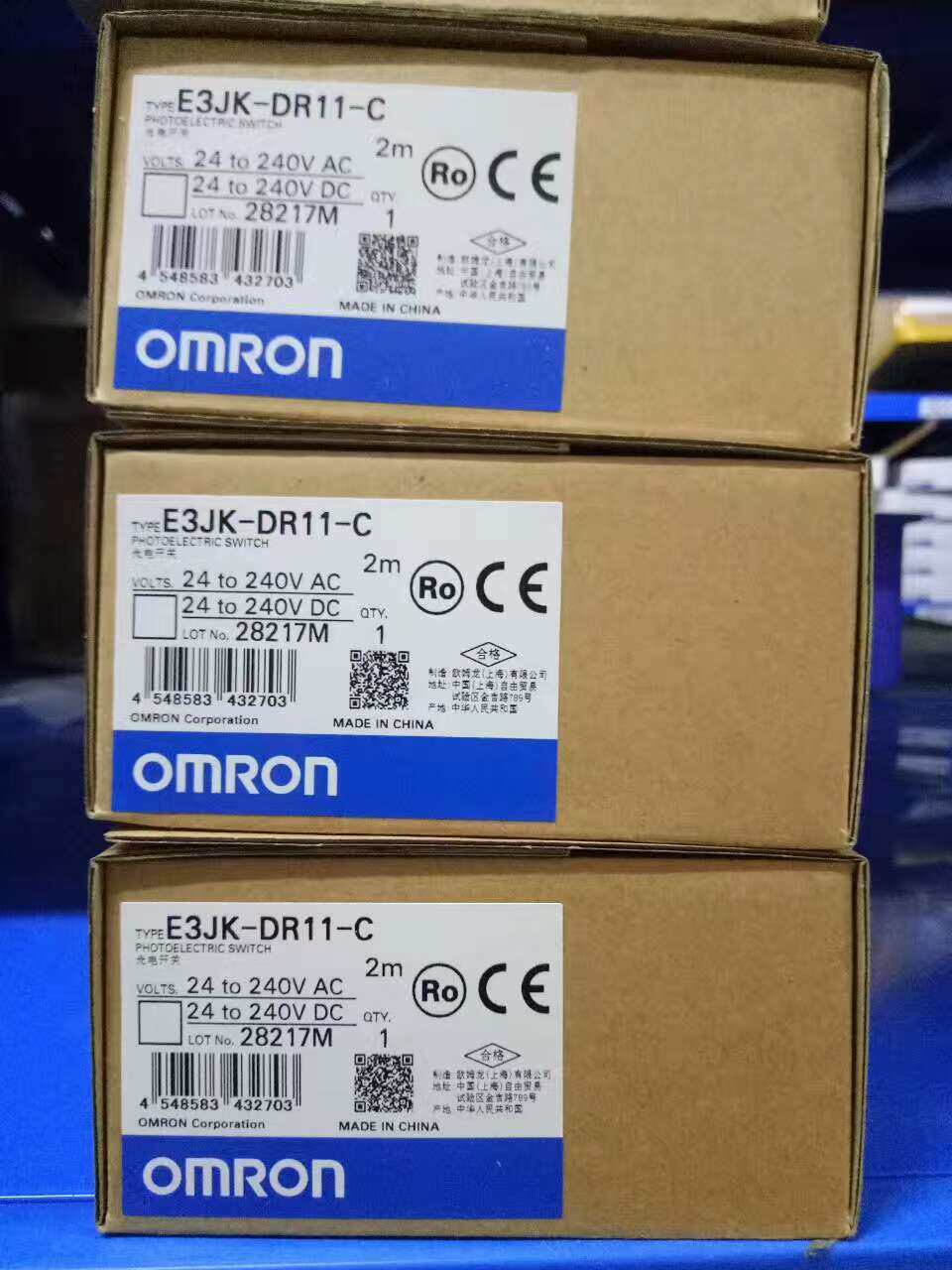 日本欧姆龙全新原装现货e3jk-dr12-c询价