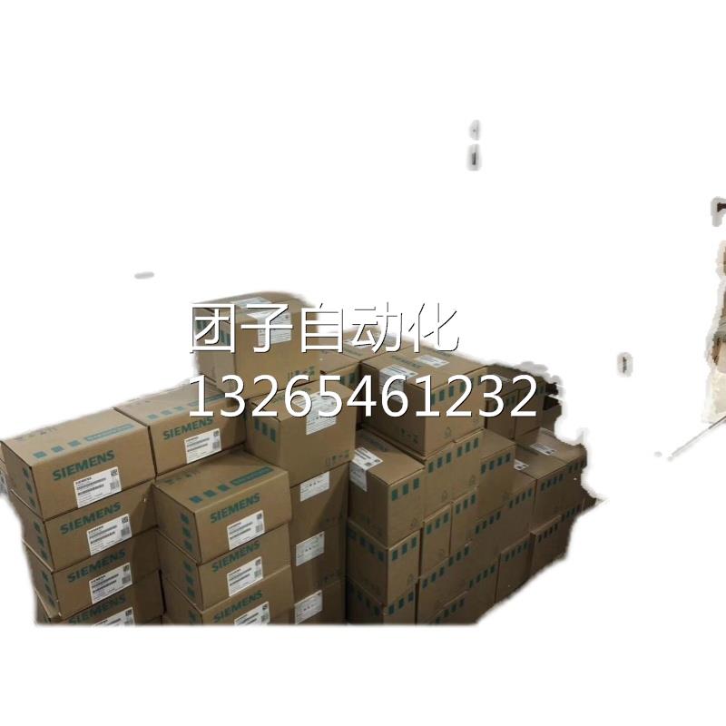 6ES7352-5AH00-7XG0西门子正品原装PLC模块6ES7 352-5AH00-7XG0询