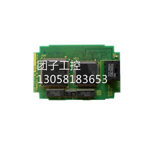！fanuc数控系统配件A20B-3300-0030CPU电路板现货询价