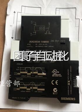 3UAG353-M50 全新正4品原装西1门子电压监测继电器询价