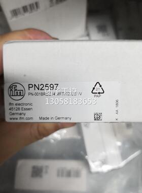 ！IFM易福门压力传感器PN2597现货询价