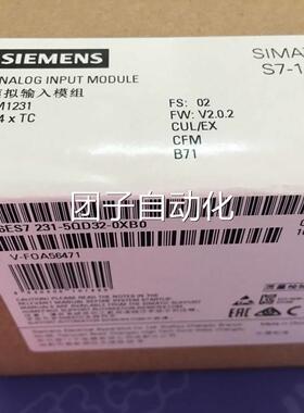 6ES721-B5QD32-0X0西门子S7-12003 SM12316模拟量扩展模块ES7 231