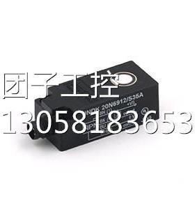 ！Baumer堡盟 UNDK 20P6914/S35A接近式超声波传感器全新原询价