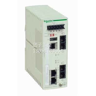 2FX 2TX MM口以太网交换机TCSESM043F2CU0 施耐德电气ConneXium