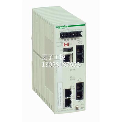 ！施耐德电气ConneXium 2TX/2FX-MM口以太网交换机TCSESM043F2CU0