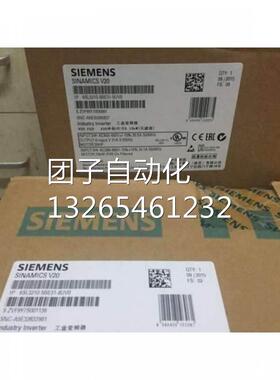 西门子V20系列变频器6SL3210-5BE15-5UV00.55KW三相1.7A询价