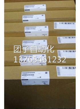 全新西门子EB2端子板6SE7090-0XX84-0KC0扩展板6SX7010-0KC00询价