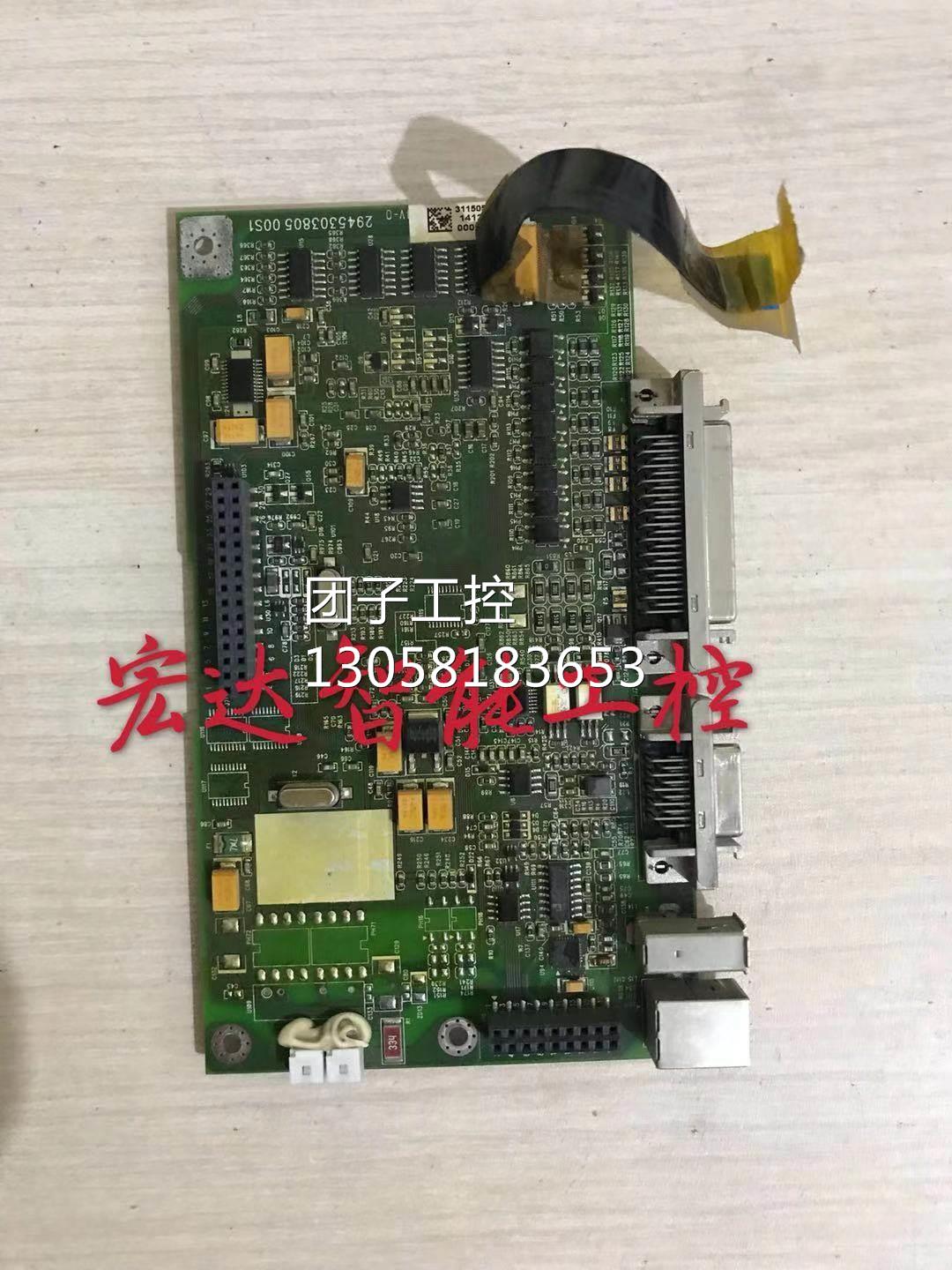 ￥ASD-A2-1021-L台达1KW驱动主板2945303807 00S1拆机 询价