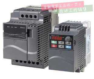 台达原装 E系列小型多功能向量变频器VFD004E21A询价 正品 VFD