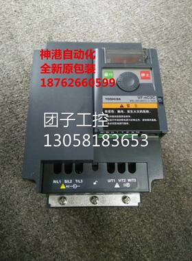 ￥VFNC3C-4015P 1.5KW 380V VFNC3C 东芝变频器 原装 询价