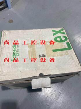 全新施耐德伺服驱动器LXM23CU20M3X 质量包好 实物询价