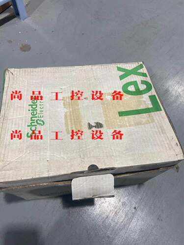 全新施耐德伺服驱动器LXM23CU20M3X 质量包好 实物询价