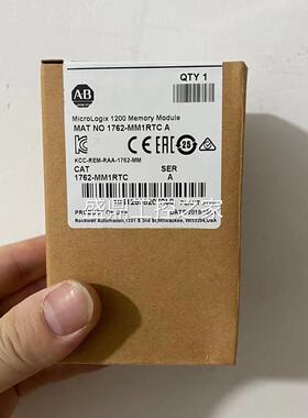 AB 1762-MM1RTC 罗克韦尔PLC 现货库存 特价出售 顺丰包邮询价