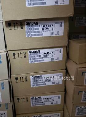 三菱Q系列模拟量模块|Q64DAN|进口日本三菱PLC中国总经销 现货！
