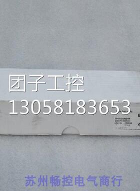 ￥全新德国安士能Euchner安全开关 TP4-4121A024M 084139 询价