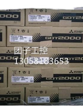 ￥6FC503-0DM13-1AA1/6FC5603-0AD00-0AA2/1FK7063-5AF71-1KG3/