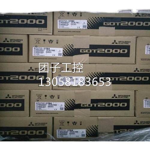 ￥6FC503-0DM13-1AA1/6FC5603-0AD00-0AA2/1FK7063-5AF71-1KG3/