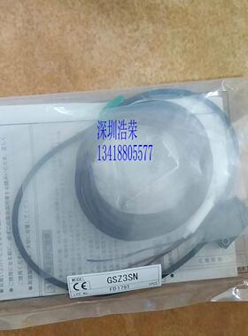 ！GSZ3SN 日本竹中光纤放大器 询价