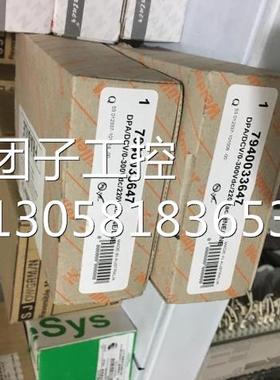 ￥DPA/DCV/0-300Vdc/220Vac/HNE/LNE工程余货 新 询价