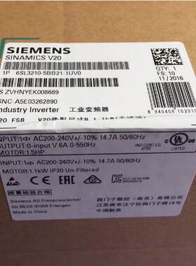 西门子V20变频器6SL32105BB211UV0无滤波器6SL3210-5BB21-1UV0询