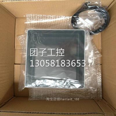 ！工业触摸屏V9080ICD白光可编程控制器V9080ICD包邮现货询价