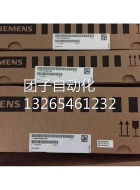 西门子808D扩展T PPU150.3数控面板6FC5370-3BT03-0AA0/OAAO询价